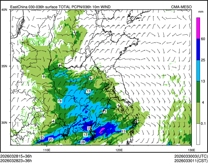 03/28 23时 +036小时