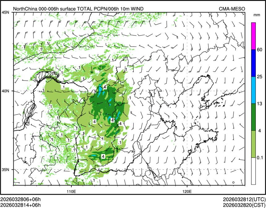 03/28 14时 +006小时