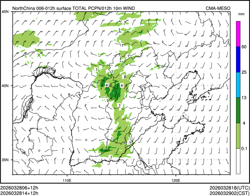 03/28 14时 +012小时