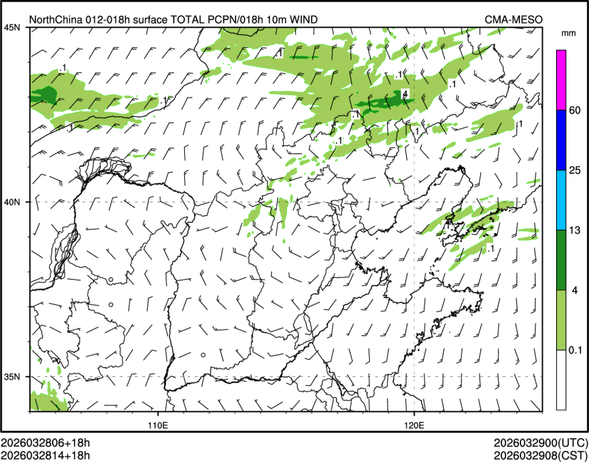03/28 14时 +018小时