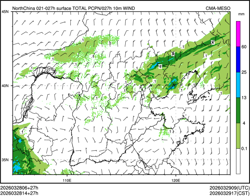 03/28 14时 +027小时