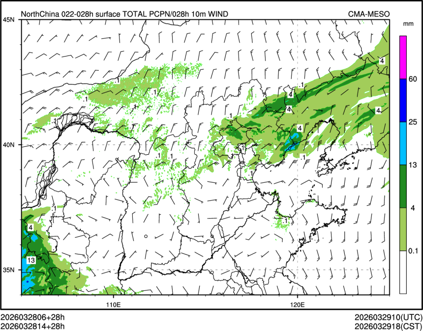 03/28 14时 +028小时