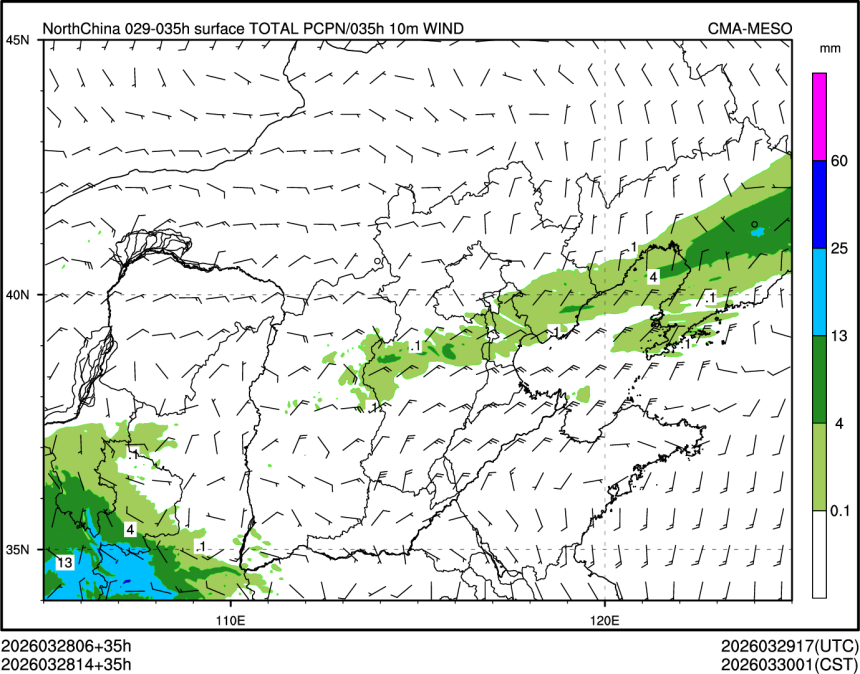 03/28 14时 +035小时