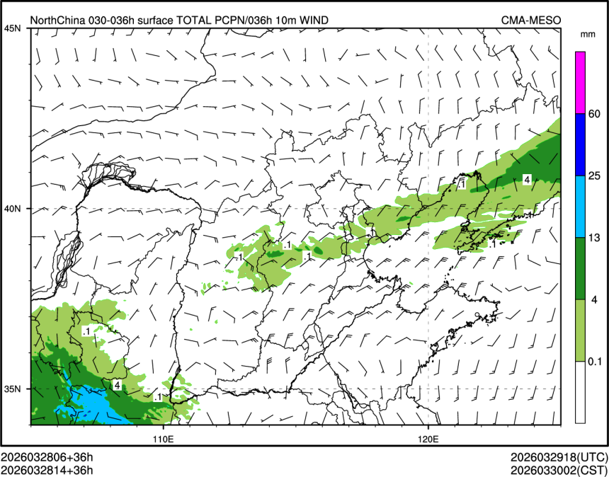 03/28 14时 +036小时