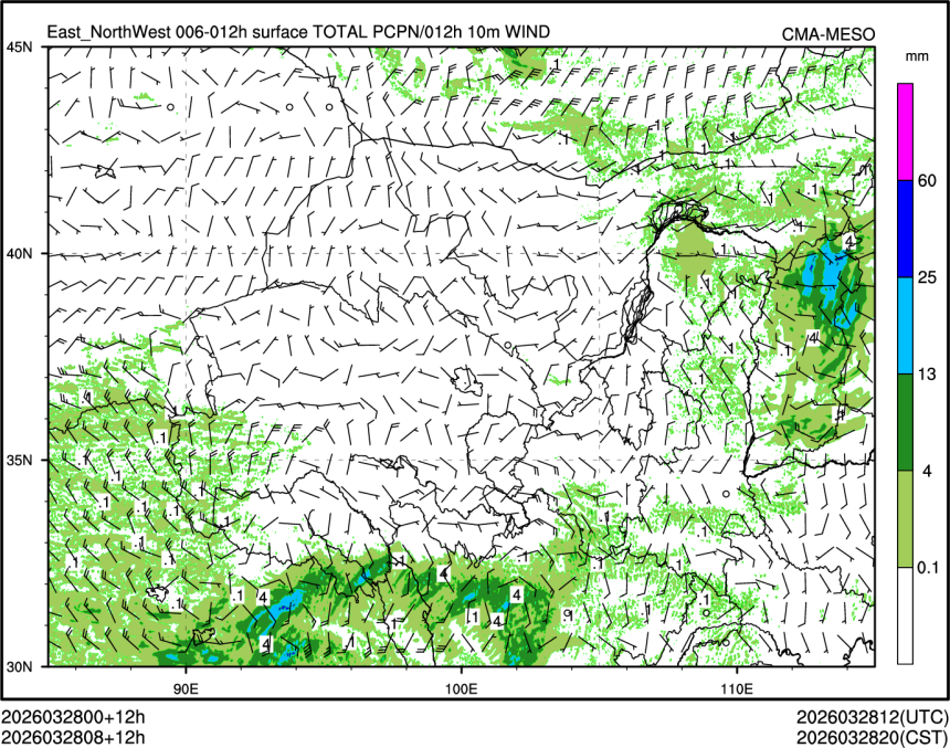 03/28 08时 +012小时
