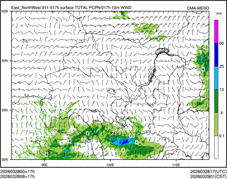 03/28 08时 +017小时