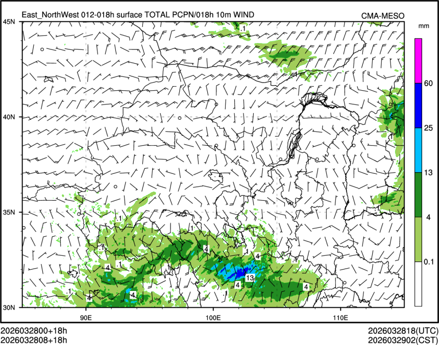 03/28 08时 +018小时