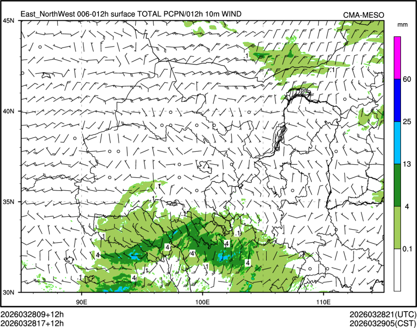 03/28 17时 +012小时
