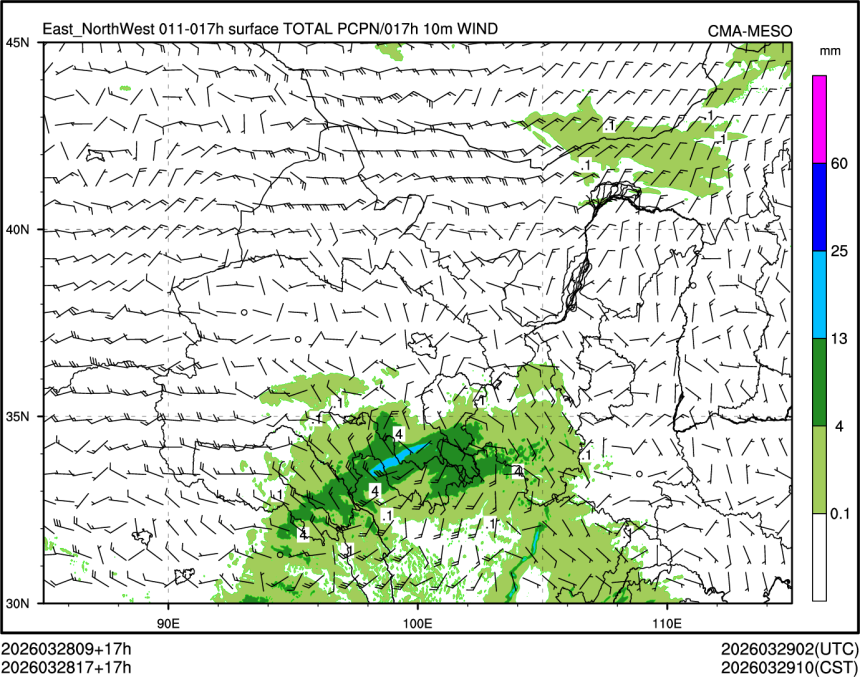 03/28 17时 +017小时