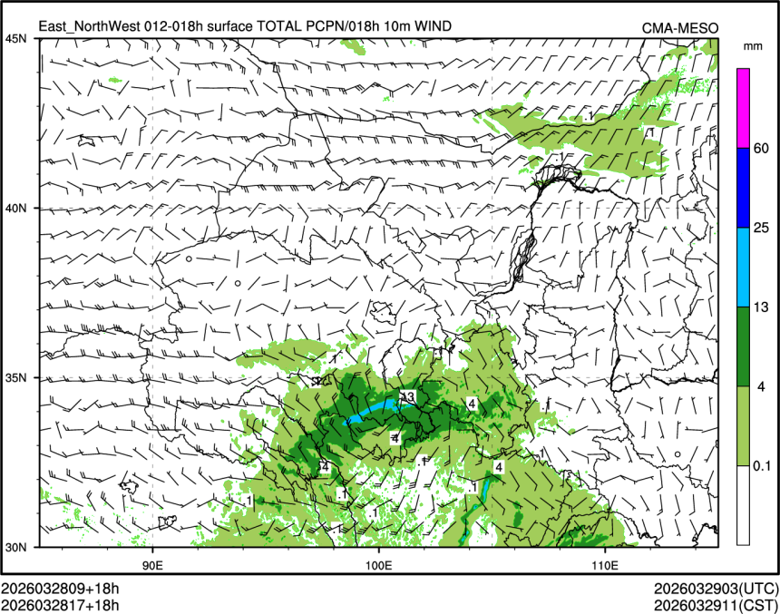 03/28 17时 +018小时