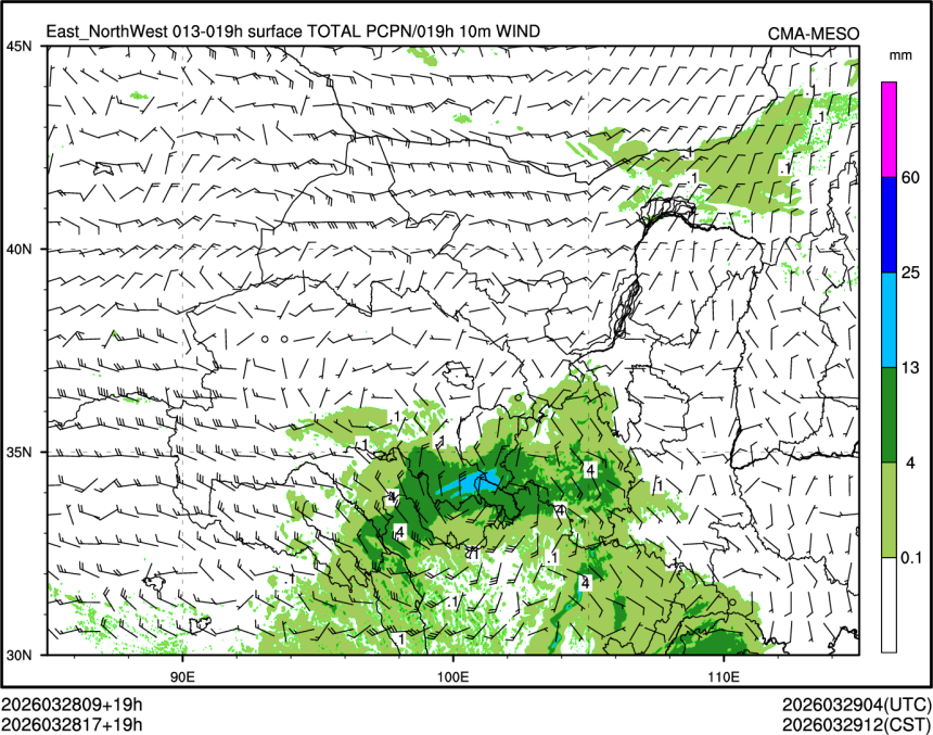 03/28 17时 +019小时