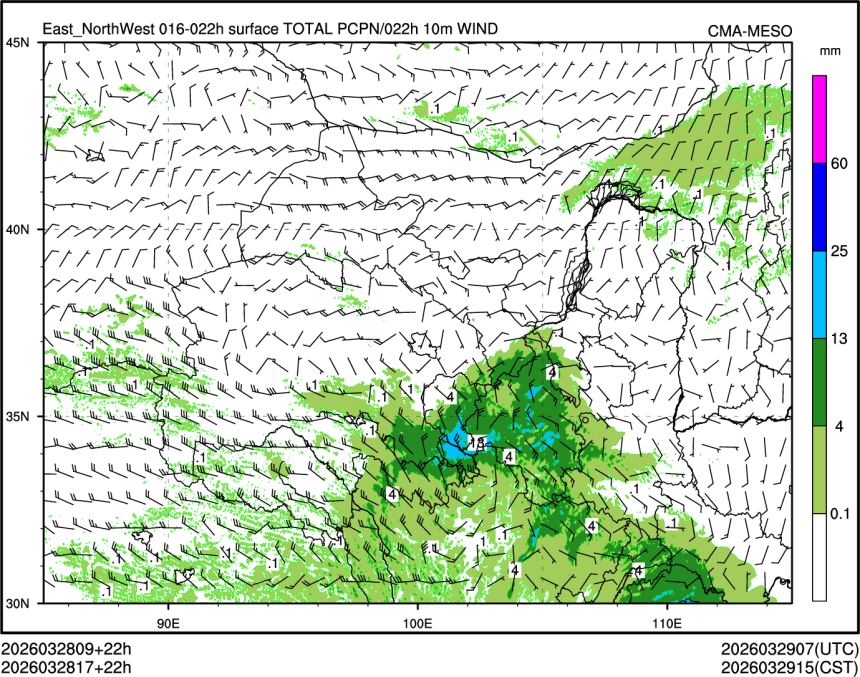 03/28 17时 +022小时