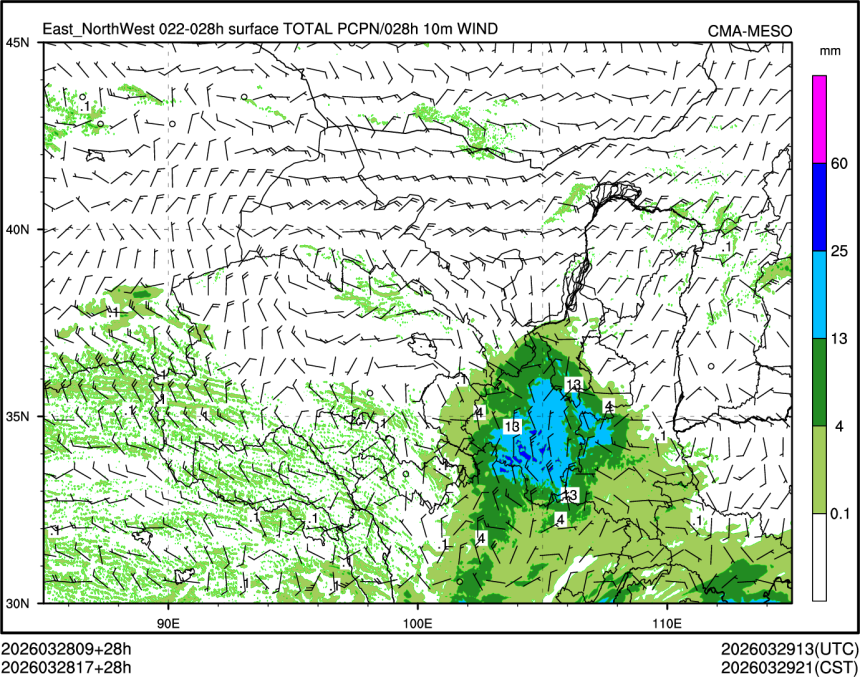 03/28 17时 +028小时