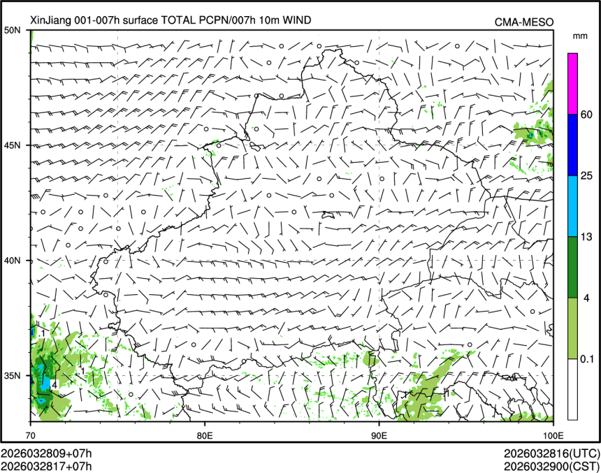 03/28 17时 +007小时