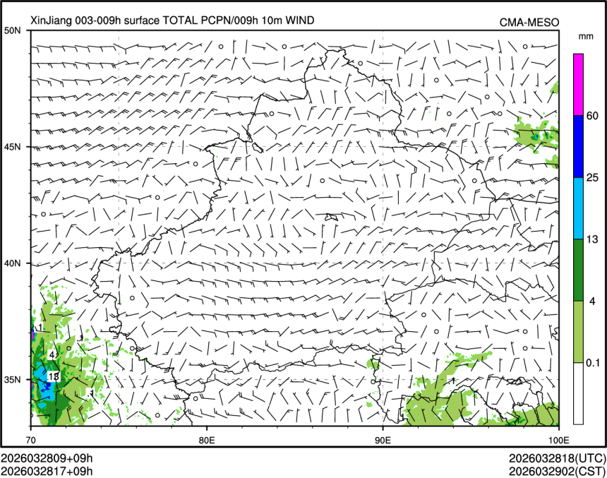 03/28 17时 +009小时