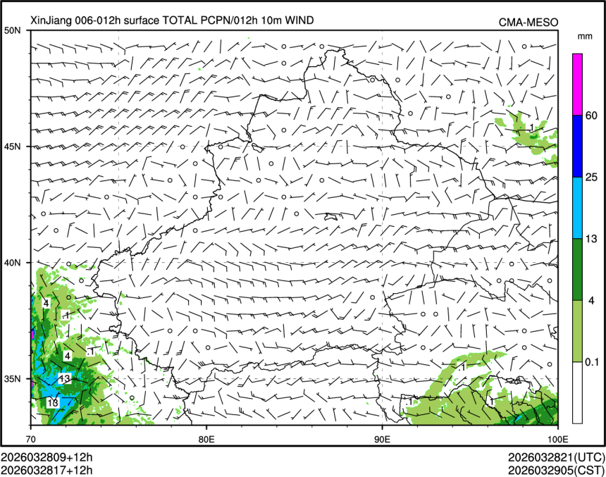 03/28 17时 +012小时