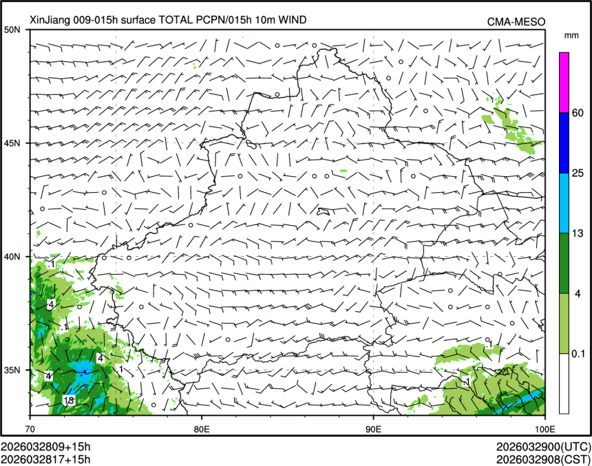 03/28 17时 +015小时