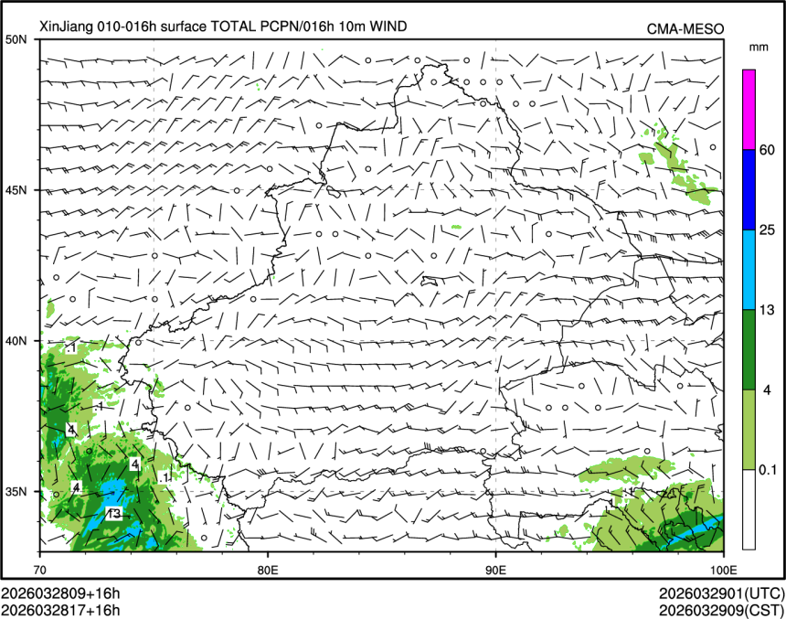 03/28 17时 +016小时