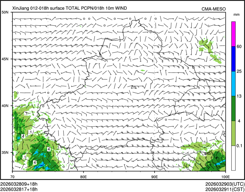 03/28 17时 +018小时