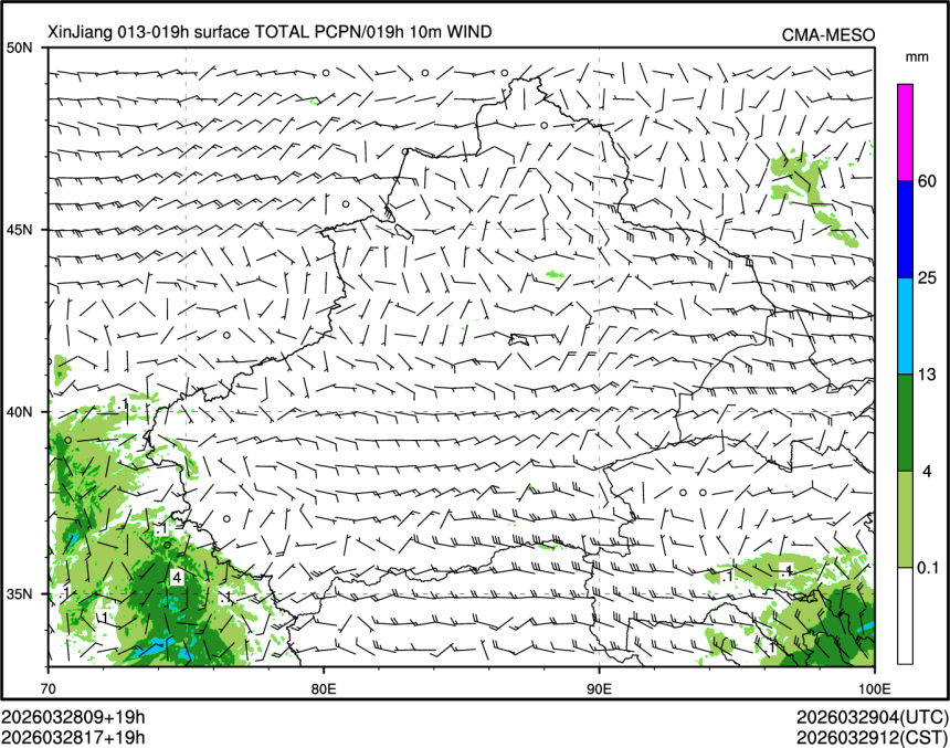 03/28 17时 +019小时