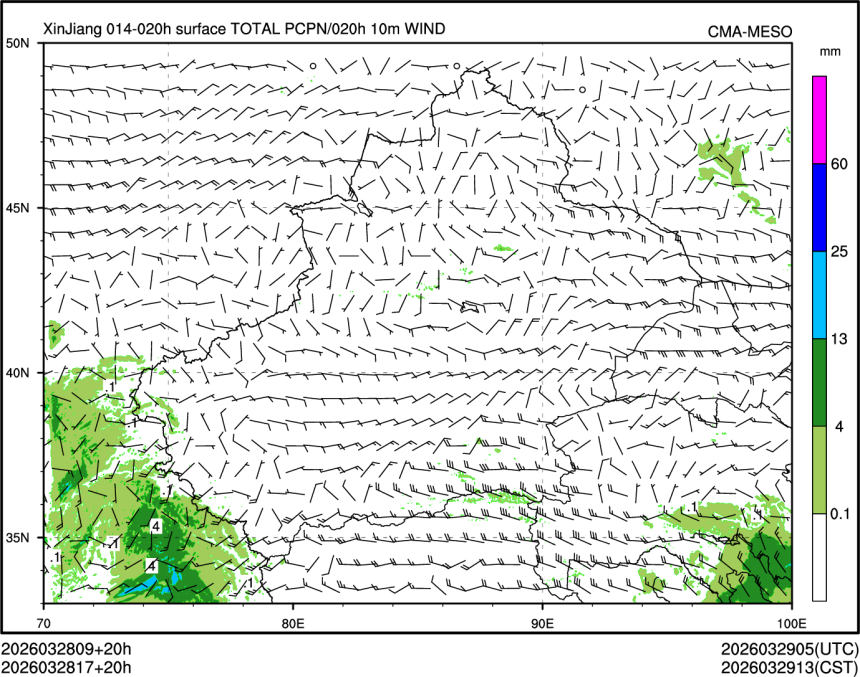 03/28 17时 +020小时