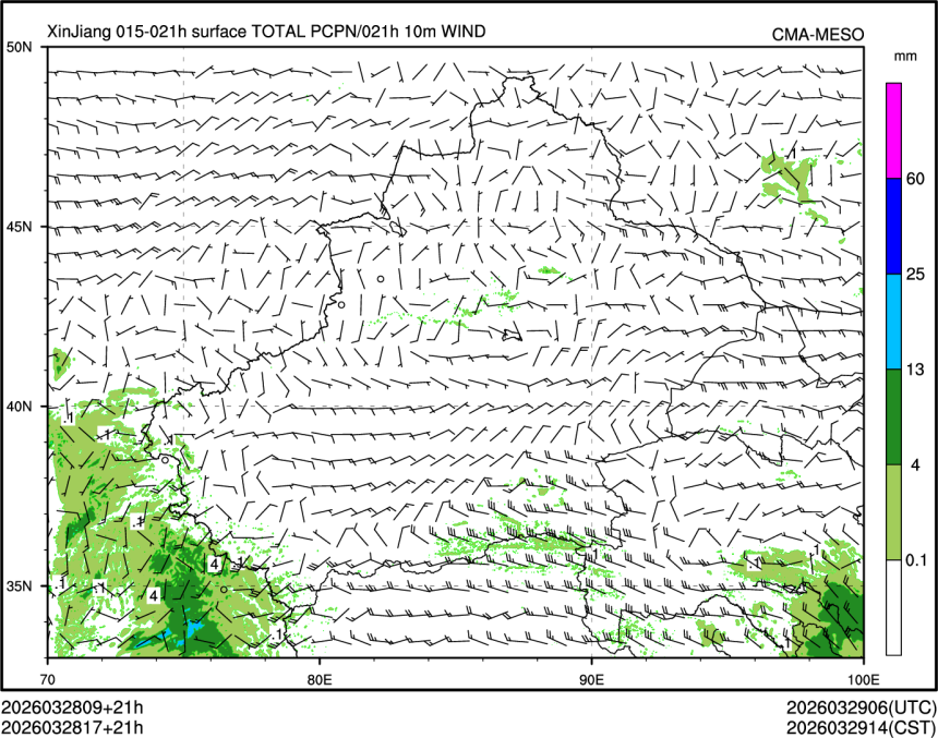 03/28 17时 +021小时