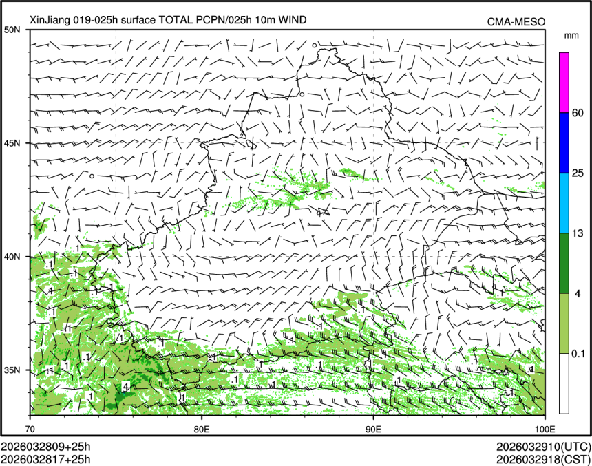 03/28 17时 +025小时