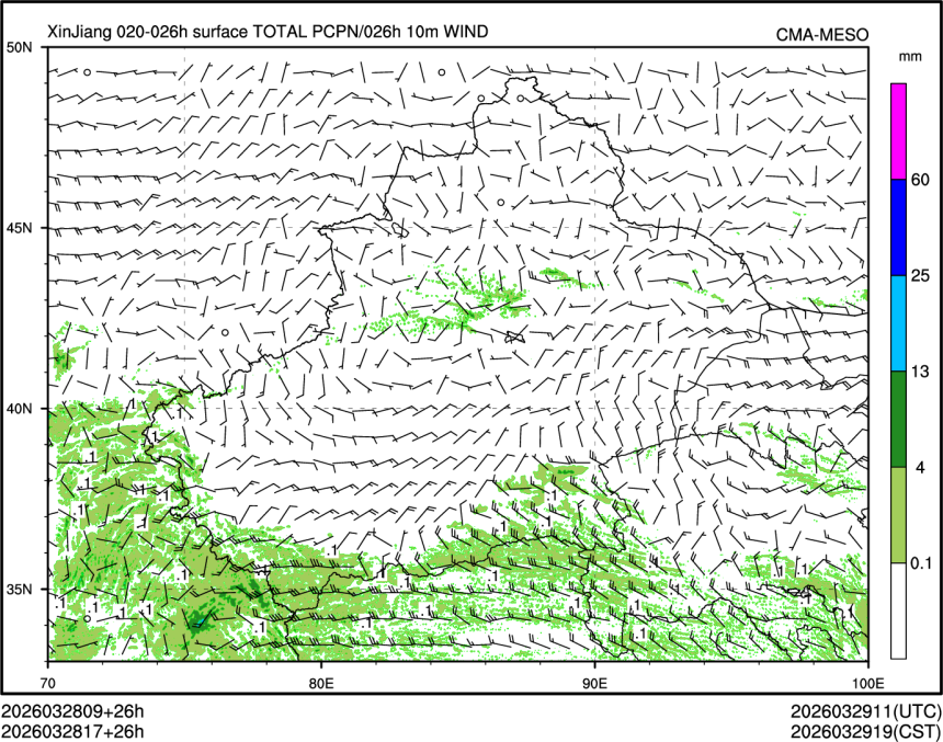 03/28 17时 +026小时