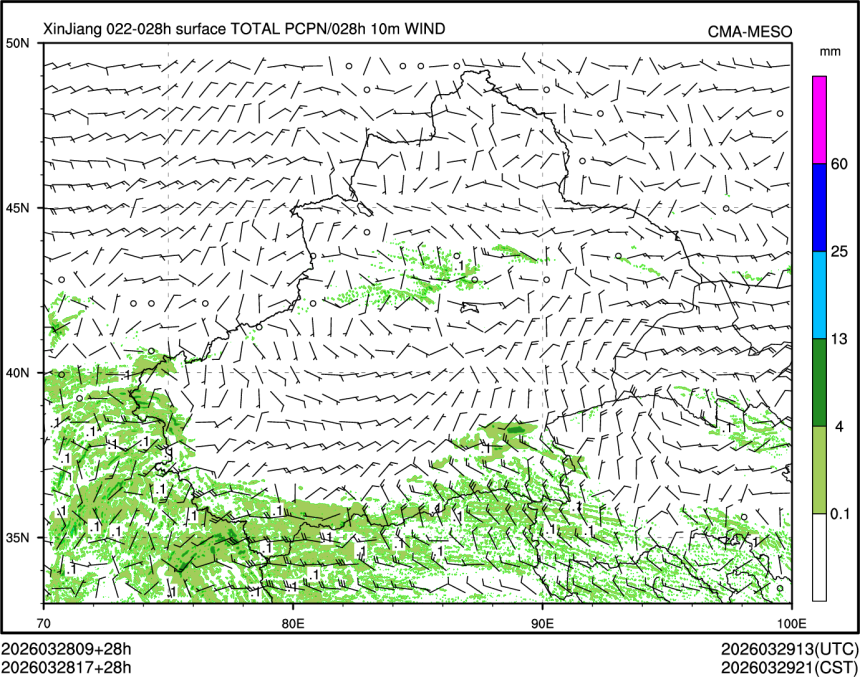 03/28 17时 +028小时