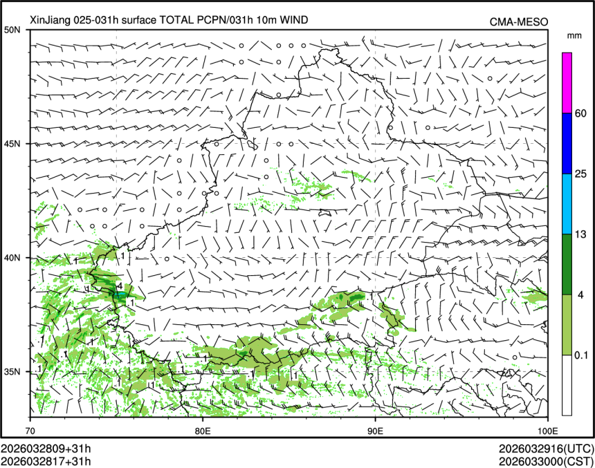 03/28 17时 +031小时