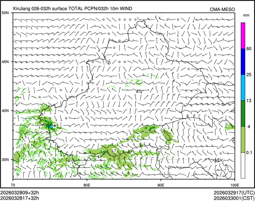03/28 17时 +032小时
