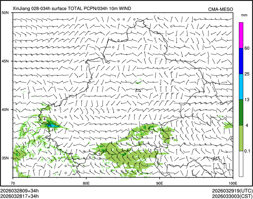 03/28 17时 +034小时
