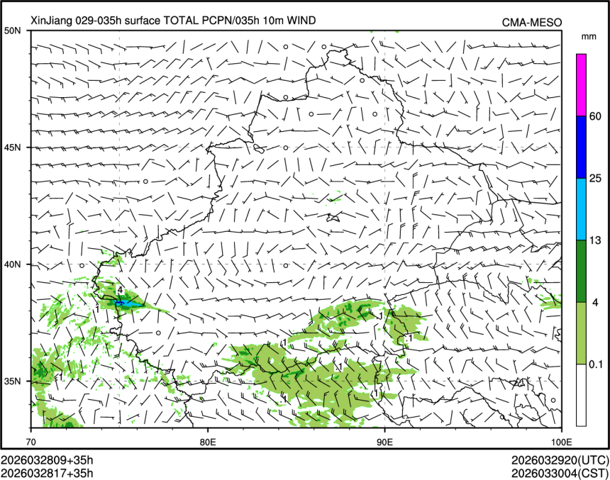 03/28 17时 +035小时