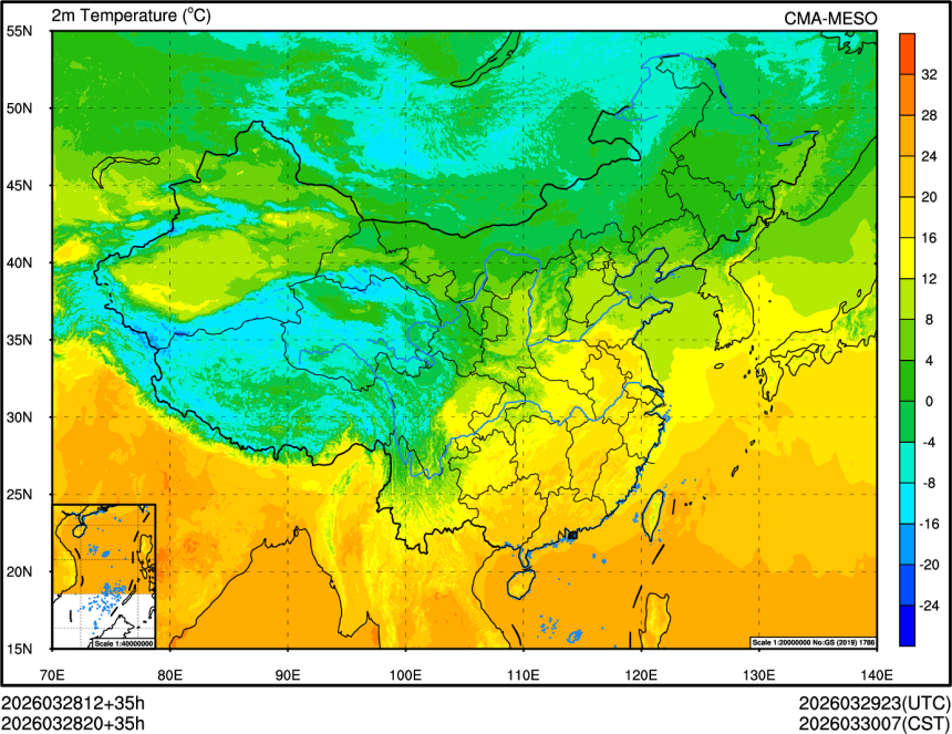 03/28 12时 +035小时