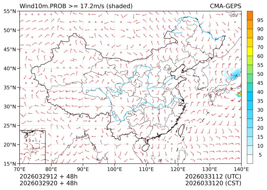 03/29 20时 +048小时