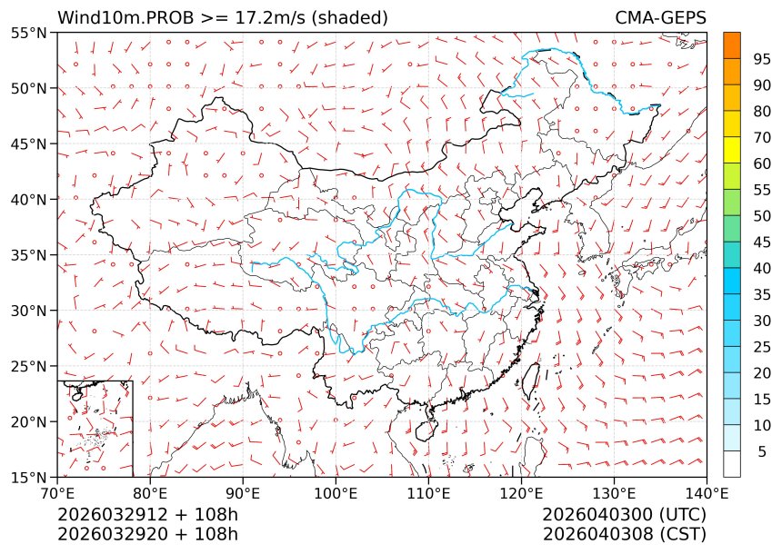 03/29 20时 +108小时