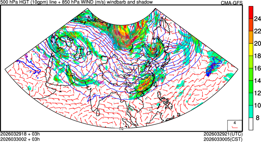 03/29 18时 +003小时