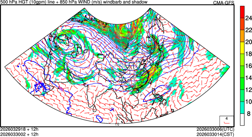 03/29 18时 +012小时