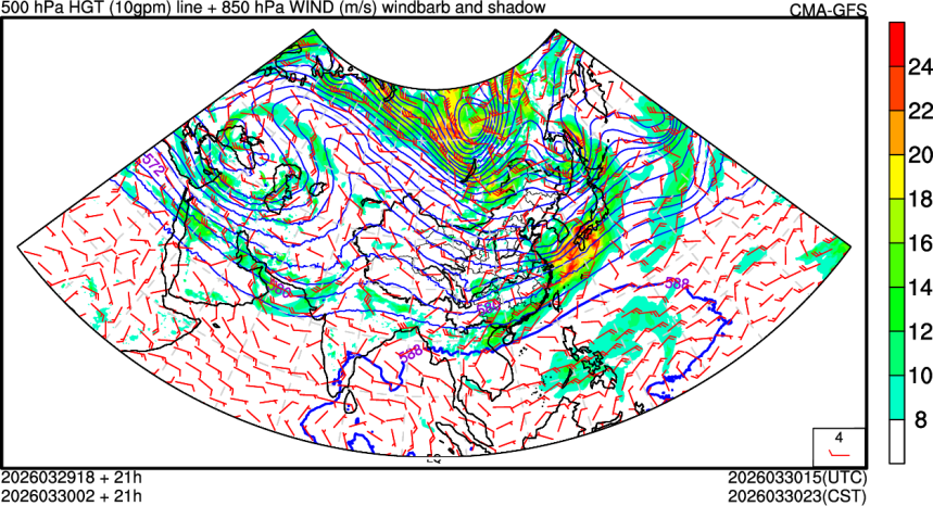 03/29 18时 +021小时