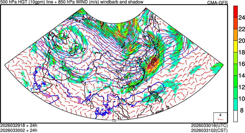 03/29 18时 +024小时