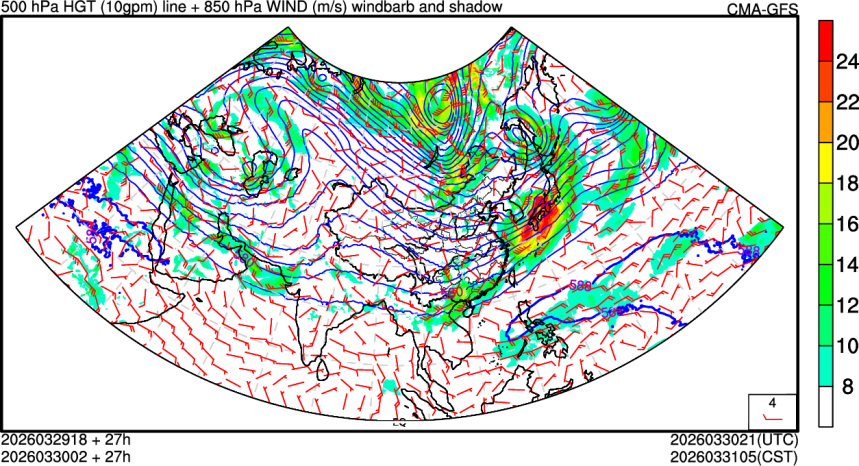 03/29 18时 +027小时