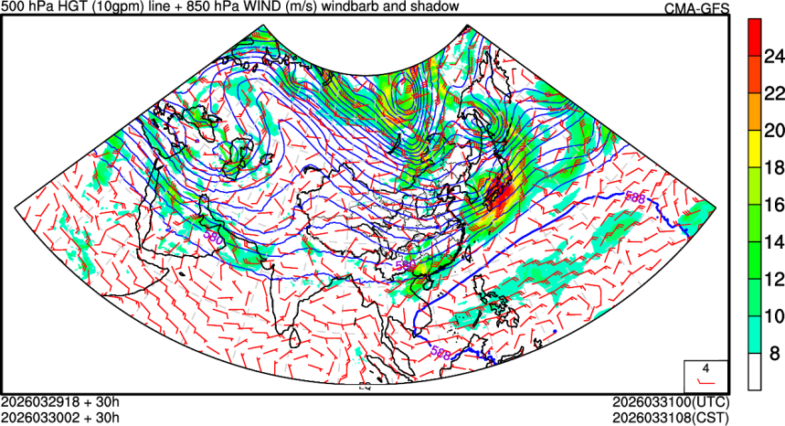 03/29 18时 +030小时