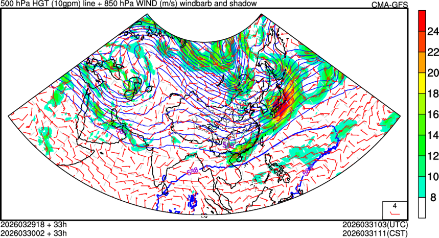 03/29 18时 +033小时