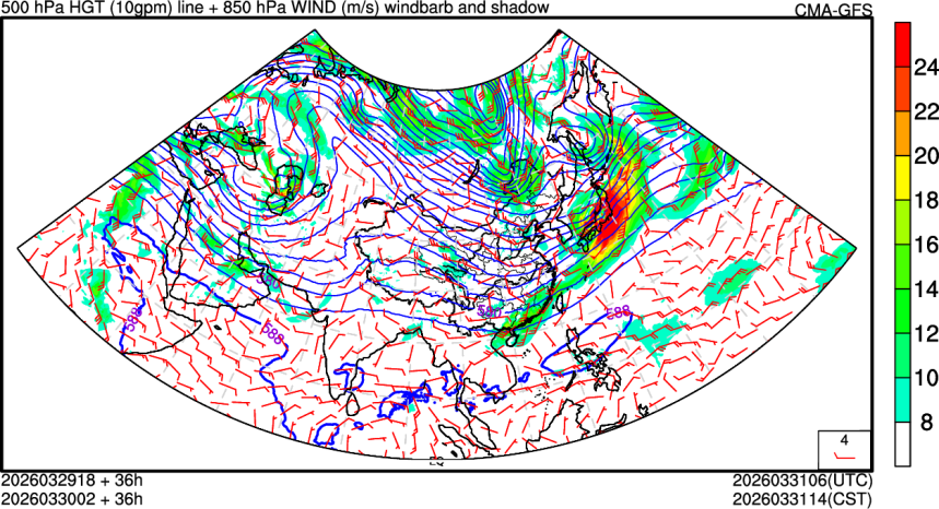 03/29 18时 +036小时