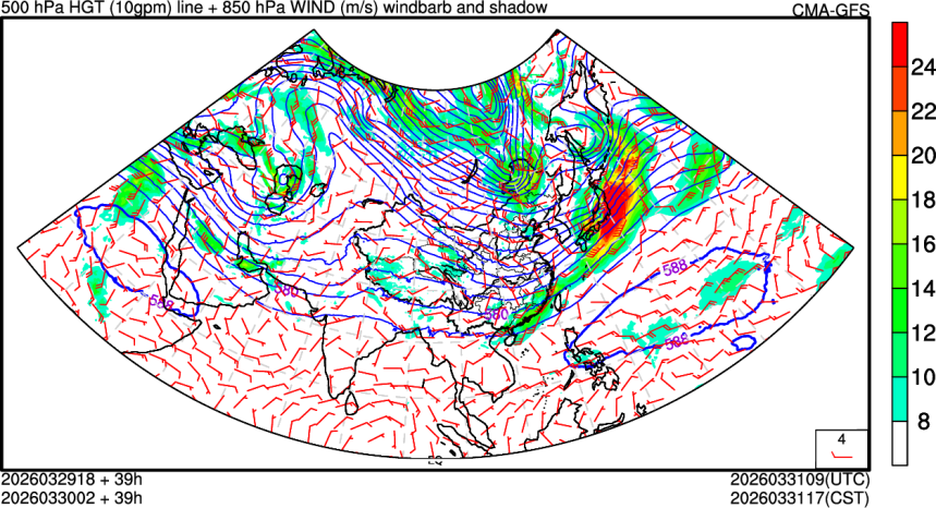 03/29 18时 +039小时