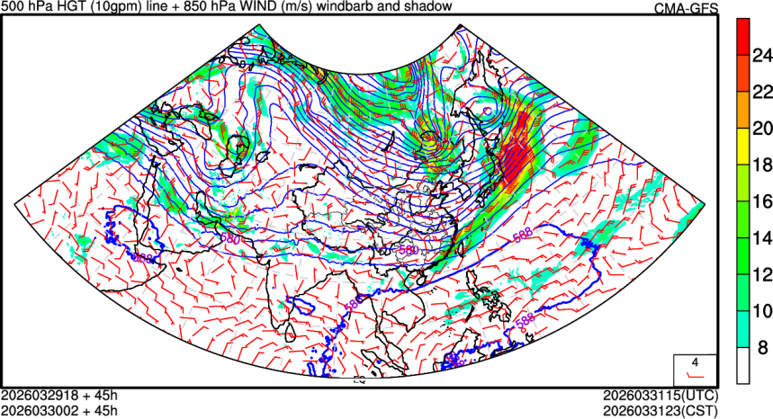 03/29 18时 +045小时
