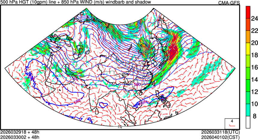 03/29 18时 +048小时