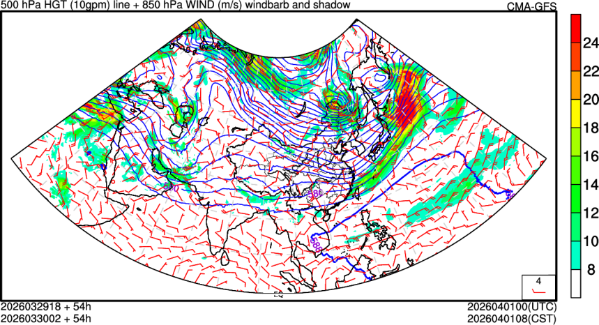 03/29 18时 +054小时