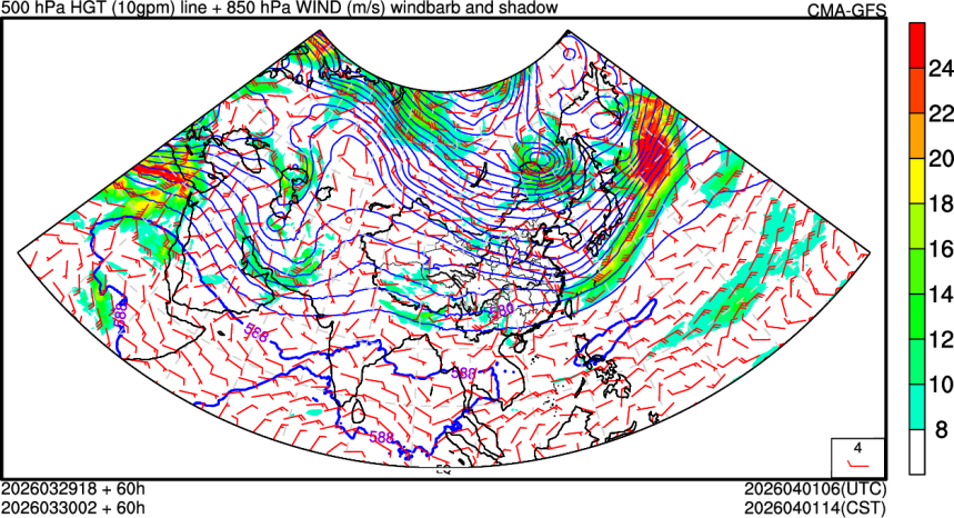03/29 18时 +060小时