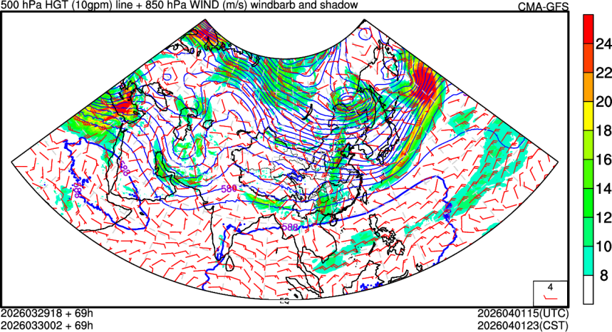 03/29 18时 +069小时